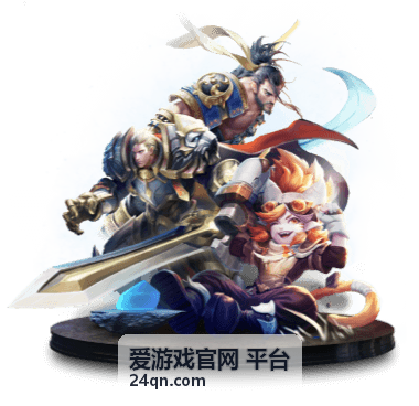爱游戏平台热门游戏专题小封面